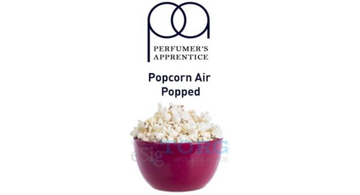 Изображение Ароматизатор TPA Popcorn Air Popped Ароматизатор TPA Popcorn Air Popped
