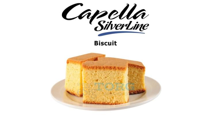 Изображение Ароматизатор Capella Biscuit Ароматизатор Capella Biscuit
